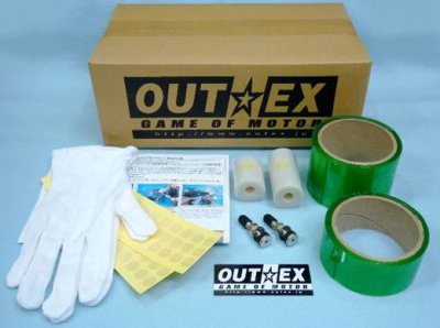 Outex Tubeless kits